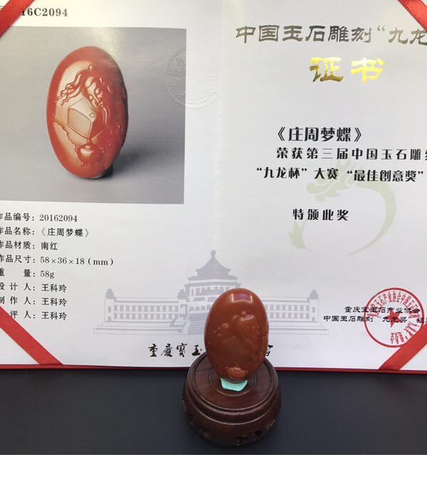 ����֤��