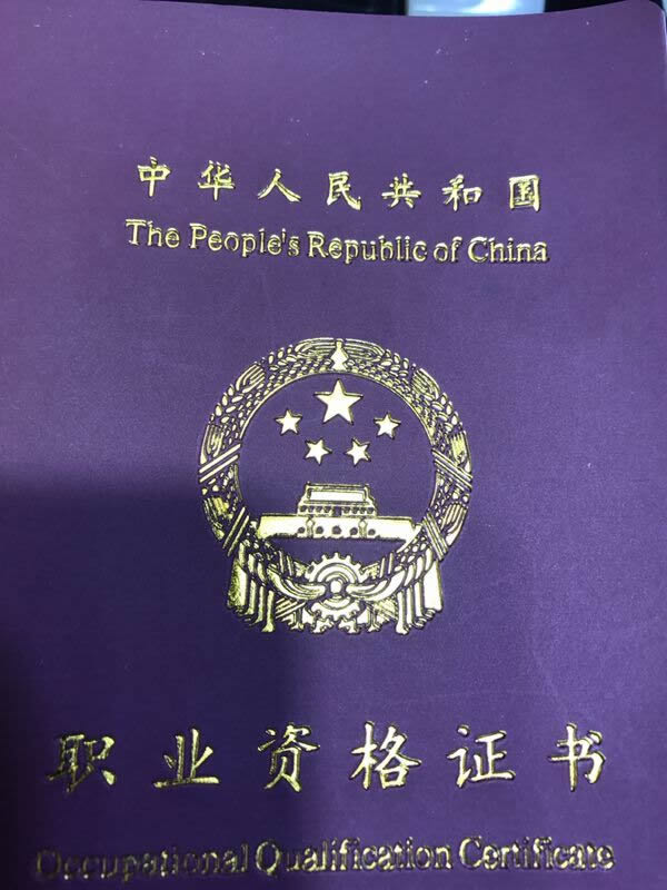 ����֤��