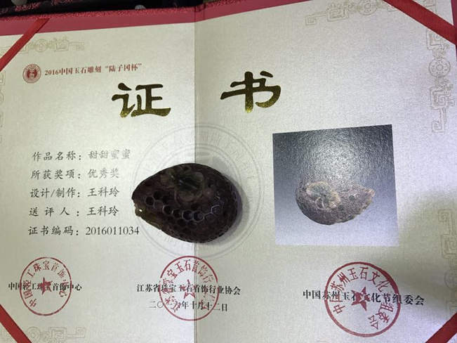 ����֤��