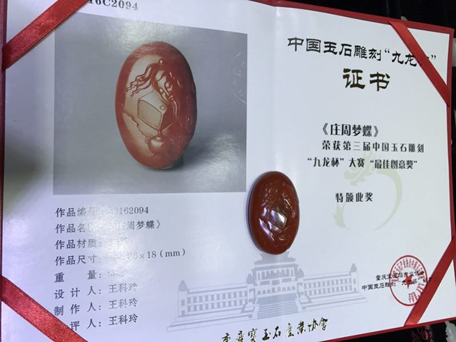 ����֤��