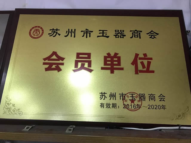 ����֤��