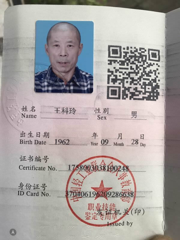 ����֤��