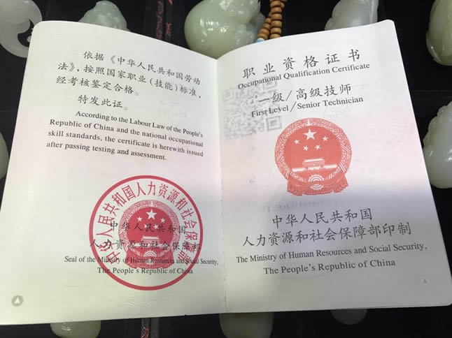 ����֤��